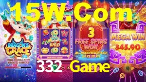 Exclusive Games 332 Game
