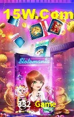Jogos de Slot 332 Game