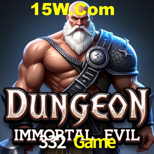 API Integration 332 Game